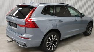 Leasing SUV Volvo XC60 2023