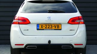 Finansowanie Wóz Peugeot 308 2020