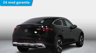 Finansowanie Coupé MERCEDES GLC 300 2024