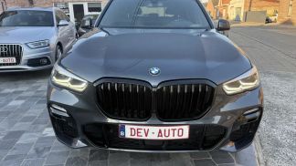 Finansowanie SUV BMW X5 2021