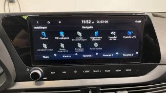 Leasing Hatchback Hyundai i20 2023