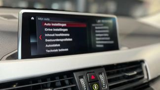 Finansowanie SUV BMW X1 2020