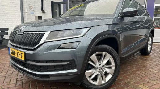 Skoda Kodiaq 2018