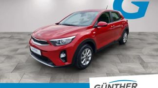 Finansowanie SUV Kia Stonic 2020