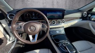 Lízing Kabriolet MERCEDES E 300 2017