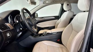 Finansowanie Coupé MERCEDES GLE 350 2015