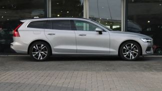Finansowanie Wóz Volvo V60 2023