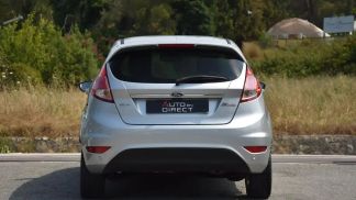 Leasing Sedan Ford Fiesta 2015