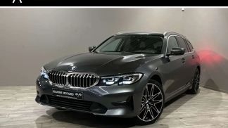 Leasing Wagon BMW 318 2022