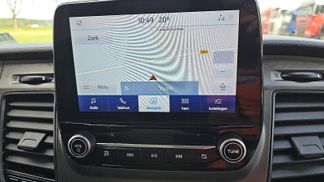 Leasing Fourgon Ford TRANSIT CUSTOM 2.0 2021