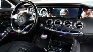 Leasing Coupé MERCEDES S 500 2014