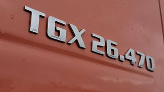 Finansowanie Ciężarówka (podwozie) M.A.N. 26.470 TGX 2021