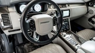 Leasing SUV Land Rover Range Rover 2019