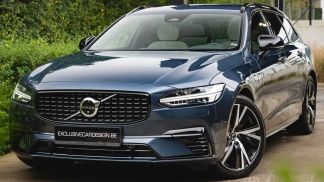 Finansowanie Wóz Volvo V90 2021