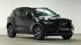 Leasing SUV Volvo XC40 2024