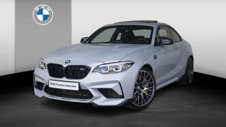 Finansowanie Coupé BMW M2 2020