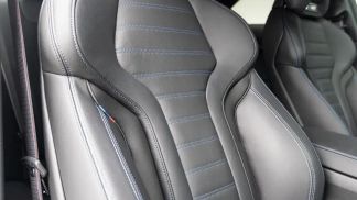 Finansowanie Coupé BMW M2 2024