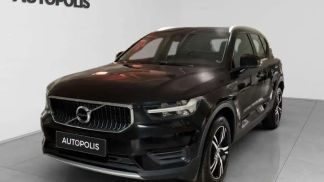 Finansowanie SUV Volvo XC40 2019
