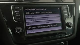 Finansowanie SUV Volkswagen Tiguan 2017