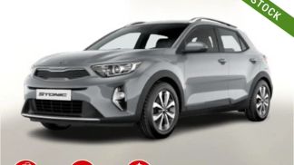 Finansowanie SUV Kia Stonic 2025