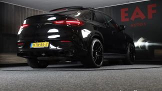 Leasing Coupe MERCEDES GLE 400 2024