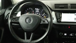 Finansowanie Wóz Skoda Fabia 2017