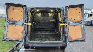 Finansowanie Van Ford TRANSIT CUSTOM 2.2 2015