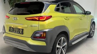 Leasing Hatchback Hyundai Kona 2019