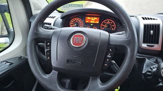 Finansowanie Van Fiat DUCATO 2.3 2016