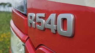 Finansowanie Ciągnik siodłowy Scania R540 2021