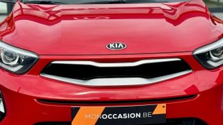 Finansowanie SUV Kia Stonic 2020