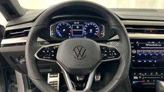 Leasing Wagon Volkswagen Arteon 2024