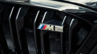 Finansowanie Coupé BMW M2 2020