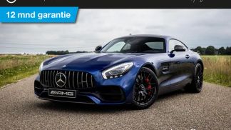 Leasing Coupe MERCEDES AMG GT 2018