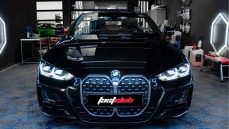 Finansowanie Zamienny BMW 420 2023
