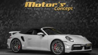 Leasing Convertible Porsche 992 2022