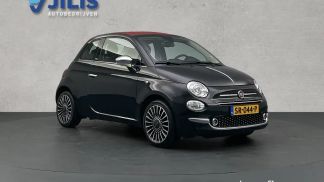 Finansowanie Zamienny Fiat 500C 2018