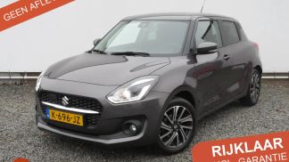 Leasing Hatchback Suzuki Swift 2021