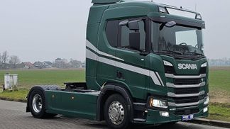 Finansowanie Ciągnik siodłowy Scania R500 2019