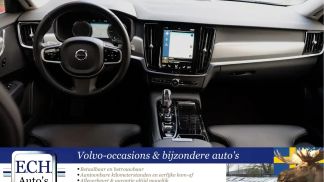 Leasing Wagon Volvo V90 2017