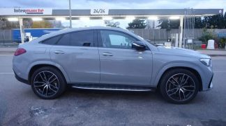 Lízing SUV MERCEDES GLE 350 2024