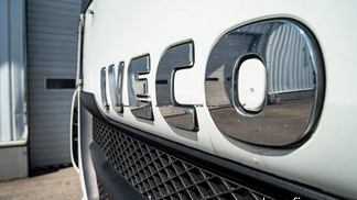 Finansowanie Ciągnik siodłowy Iveco STRALIS HI-WAY 2016