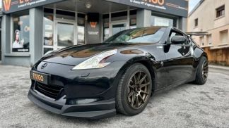 Leasing Coupe Nissan 370Z 2011