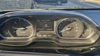 Finansowanie Wóz Peugeot 2008 2016