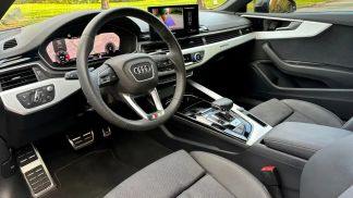 Finansowanie Coupé Audi S5 2023