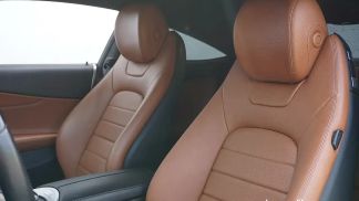Finansowanie Coupé MERCEDES C 250 2016
