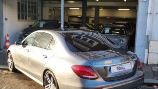 Leasing Sedan MERCEDES E 220 2017