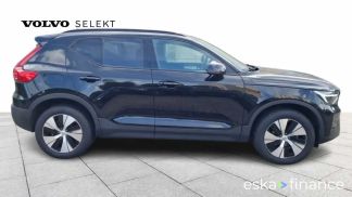 Leasing SUV Volvo XC40 2023