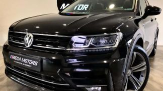 Leasing SUV Volkswagen Tiguan 2017