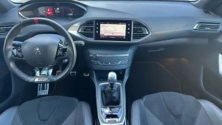 Leasing Sedan Peugeot 308 2020